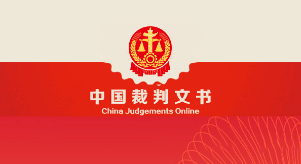 文章附图
